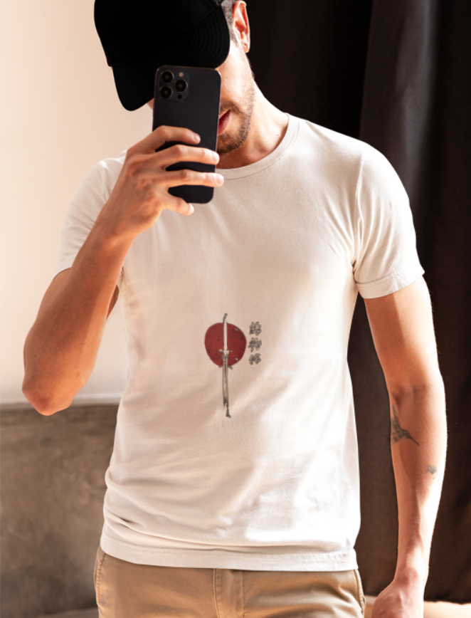 Silent Ronin Tshirt