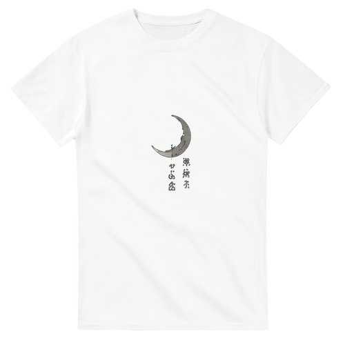 Silent Ronin Tshirt